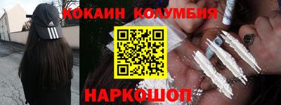 альфа пвп Кунгур