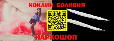 гашиш Кумертау