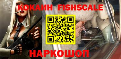 гашиш Кумертау