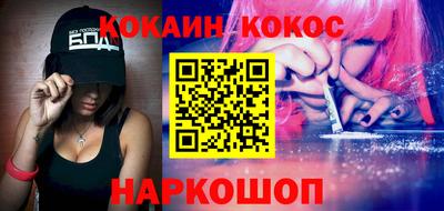 PSILOCYBIN Кулебаки