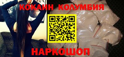 гашиш Кумертау