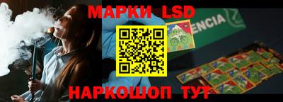 гашиш Кумертау