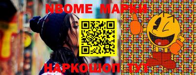 гашиш Кумертау