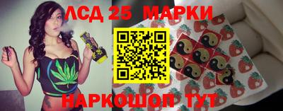 PSILOCYBIN Кулебаки