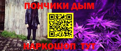 PSILOCYBIN Кулебаки