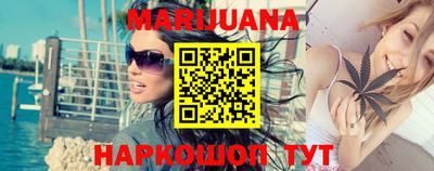 гашиш Кумертау
