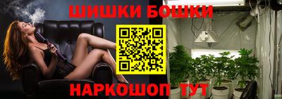 PSILOCYBIN Кулебаки