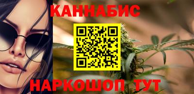 PSILOCYBIN Кулебаки
