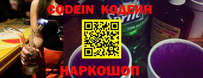 PSILOCYBIN Кулебаки