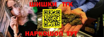 PSILOCYBIN Кулебаки