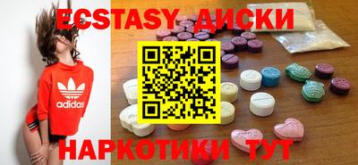 PSILOCYBIN Кулебаки