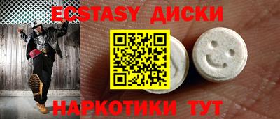 PSILOCYBIN Кулебаки