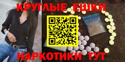 гашиш Кумертау