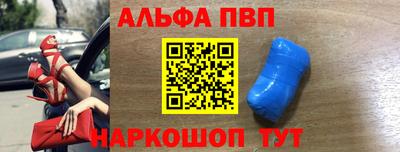 PSILOCYBIN Кулебаки
