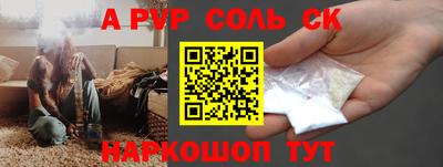 гашиш Кумертау
