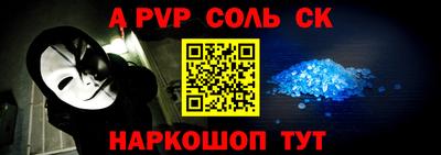 гашиш Кумертау
