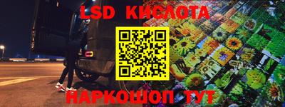 гашиш Кумертау