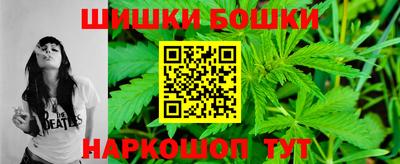 PSILOCYBIN Кулебаки