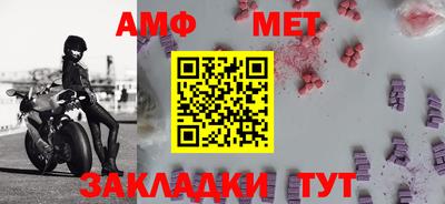 гашиш Кумертау
