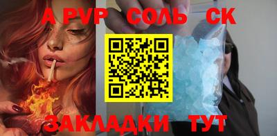 гашиш Кумертау