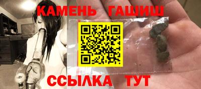 PSILOCYBIN Кулебаки