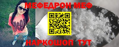 гашиш Кумертау