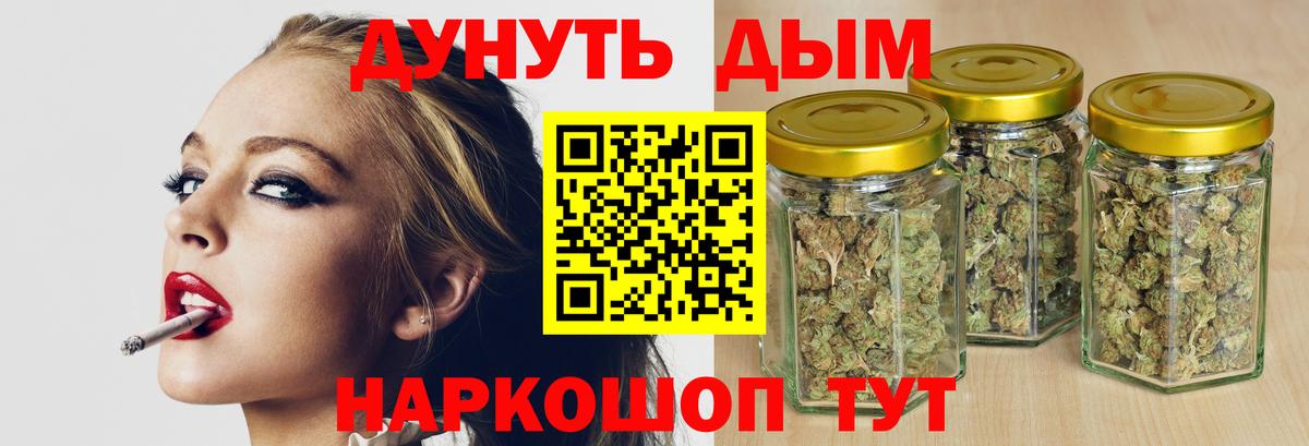LSD-25 Калуга